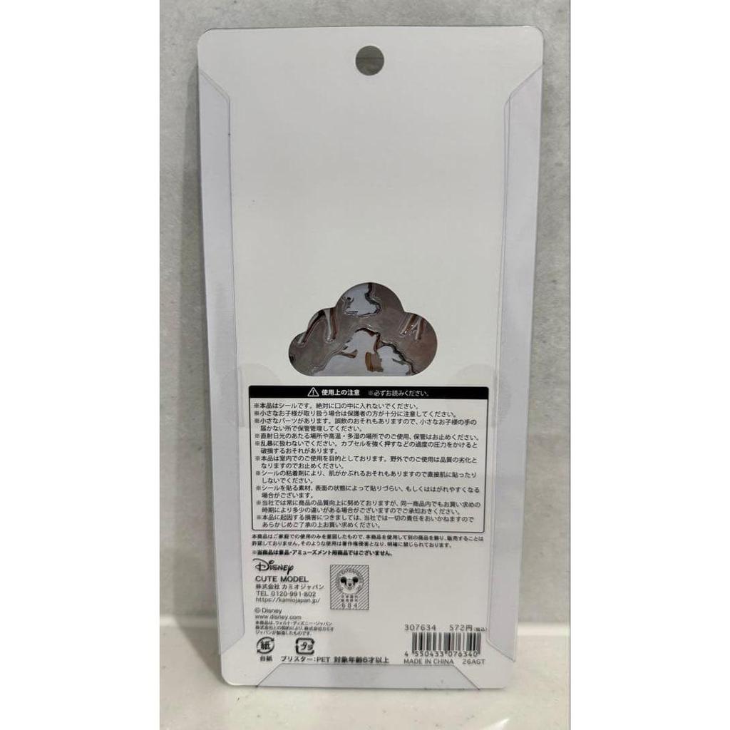 [Domestic regular product] [Good condition] Bambi Petit Drop Sticker Seal