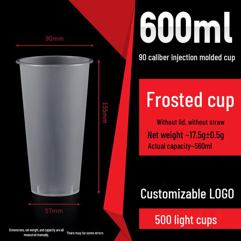 Thickened Disposable Transparent Beverage Cups with Lids