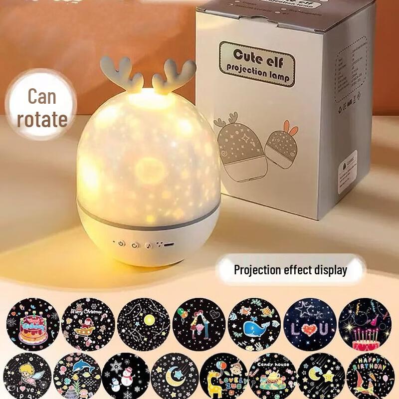 

NuFeng Romantic Star Projector Night Light & Bluetooth Speaker