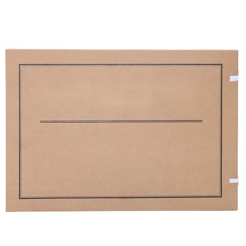 LSL Star Thickened Kraft A3 File Box