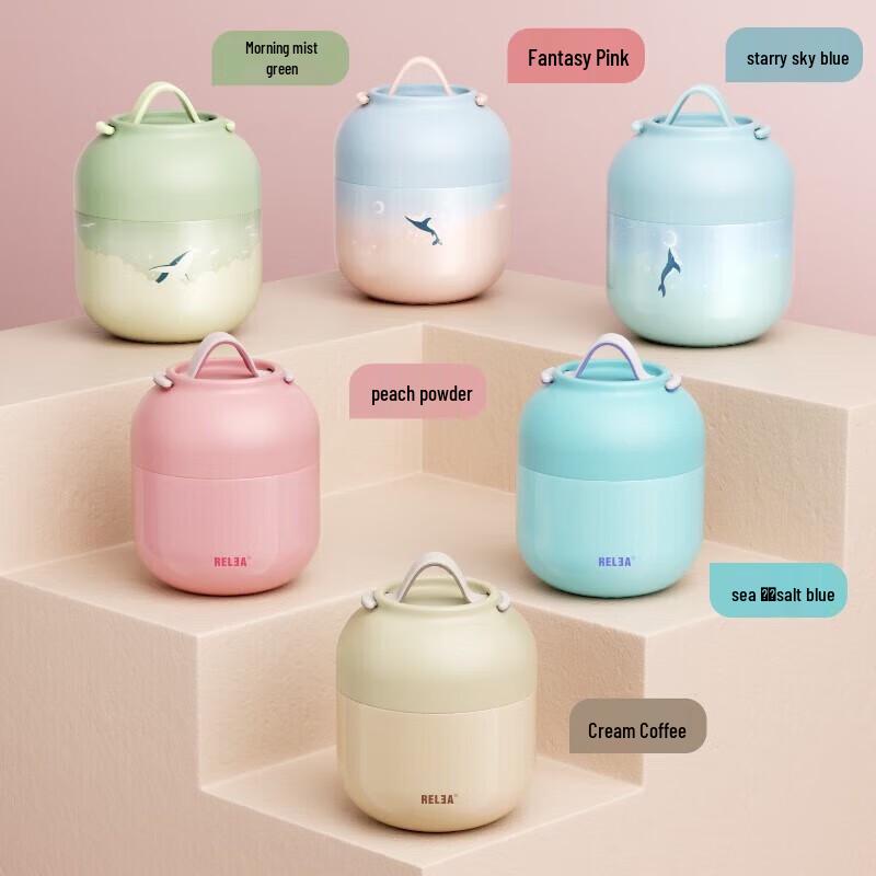 Wushengwu HELLO Thermos Food Jar