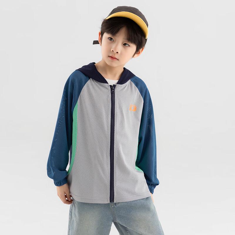 Boys' Summer Lightweight Sun Protection Windbreaker