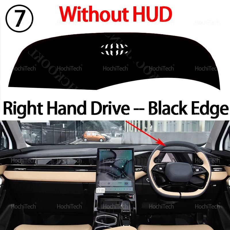 Dashboard Cover for Geely Starray Atlas FX11 2024 Car Dashboard Cover Dash Board Mat Carpet Pad Sunshade Cape Cushion