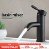 Black Minimalist Style Bathroom Faucet Hot Cold Water Sink Mixer Tap Stainless Steel Basin Faucets