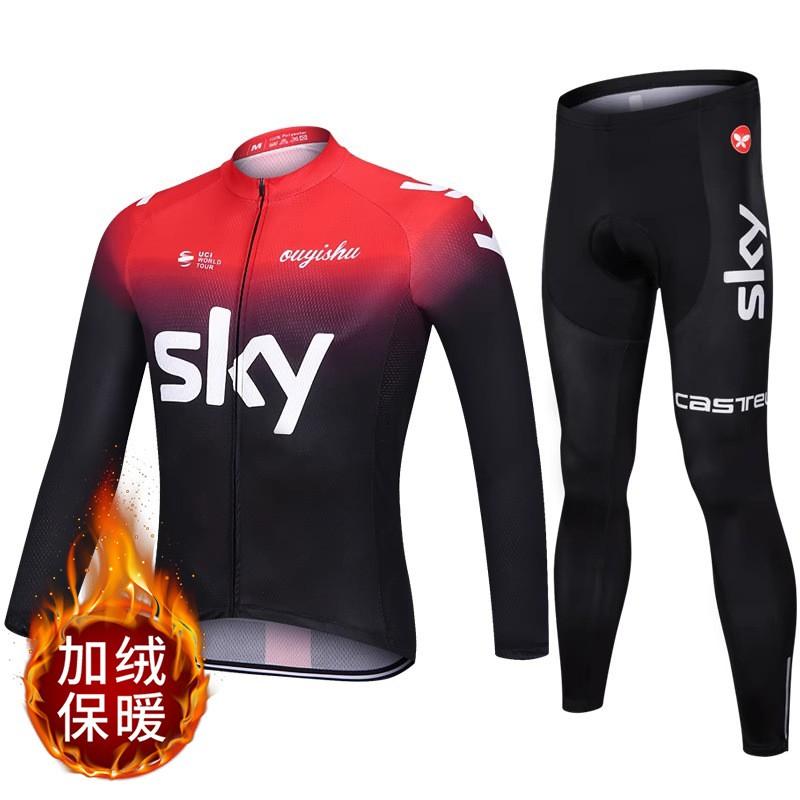 Fleece Cycling Jersey Pants Set Winter Thermal Long Sleeve Bike Outfit Mountain Road