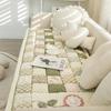 Li Shen Four Seasons Non-Slip Sofa Cushion Cover