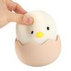 Cute Chick Shape USB Silicone LED Rechargeable Night Lamp Mini Reading Light (Cold White)