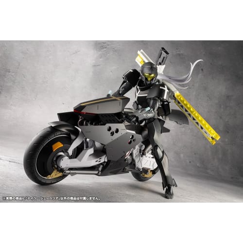 Kotobukiya Infinite Encounter Megalomaria Knights Superior, Total Length Approximately 248mm, Non-Scale Plastic Model