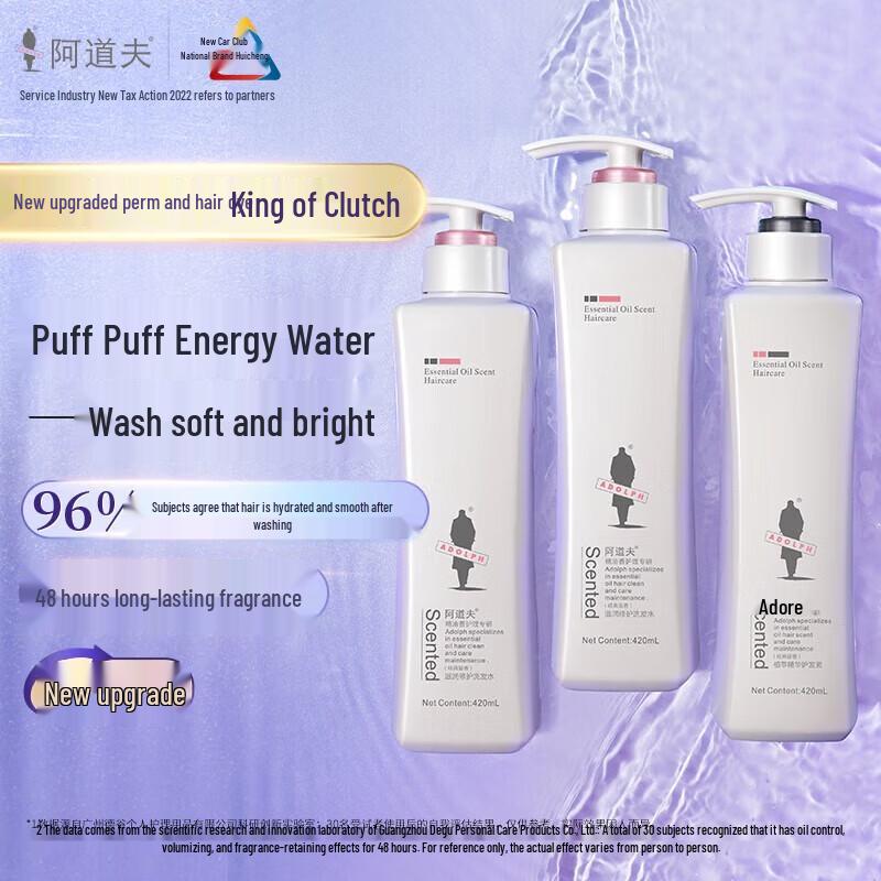 Adolph Feuchtigkeitsspendendes Reparatur Haarpflegeset