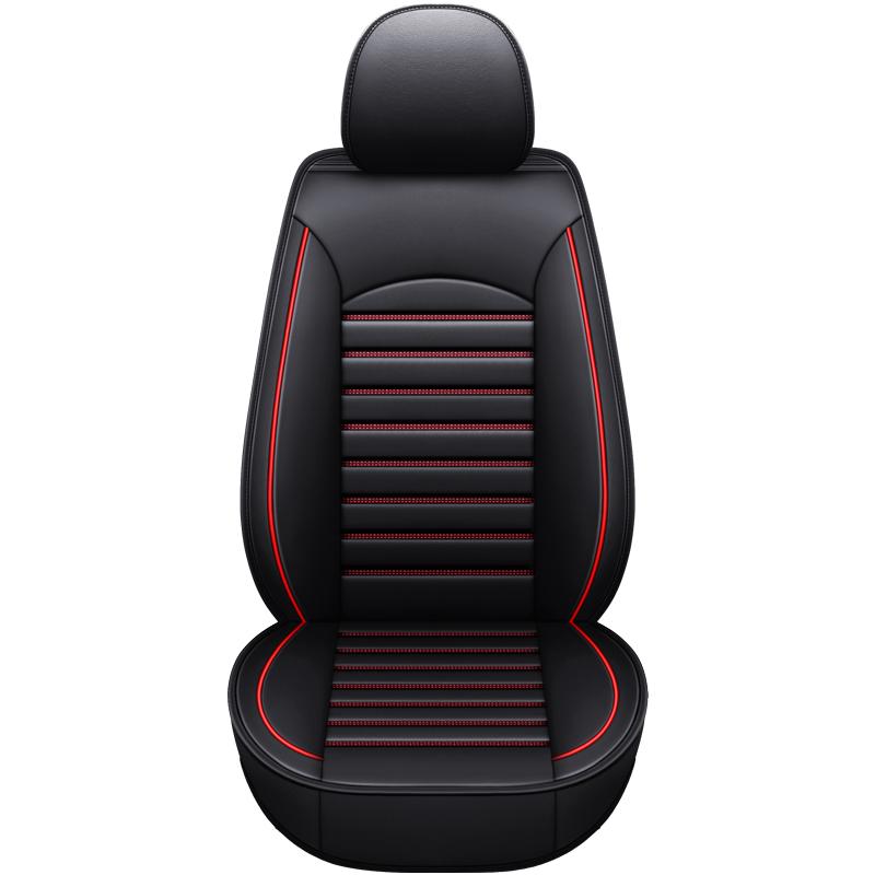 Front Car Seat Cover, Waterproof and Wear-Resistant Leather, Full Coverage Car Seat Protector Fits Most Automotive, Van, SUV