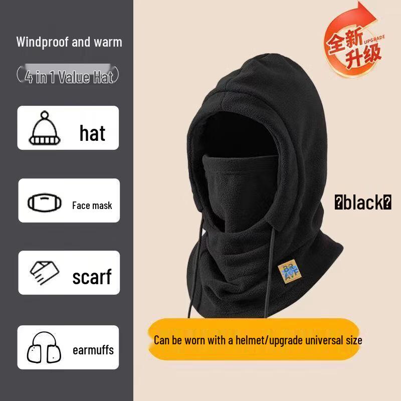 Men s Winter Cycling Warm Balaclava