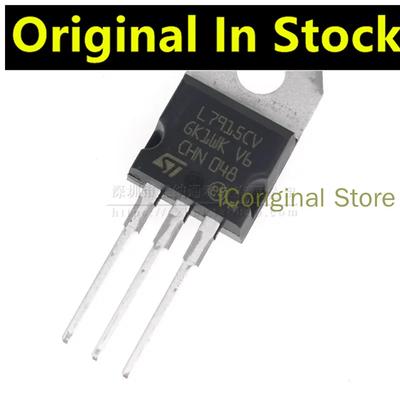 10pcs L7915CV Original Chip 1.5A Linear Regulator(LDO) TO-220 Package 7915 The Integrated Circuit L7915