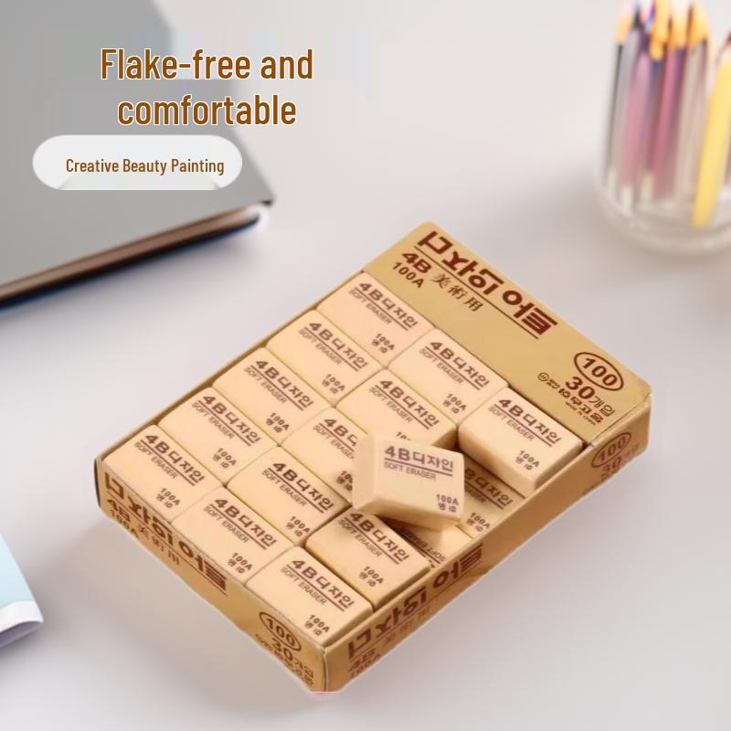 

4B Sketching Eraser for Elementary Students - Leaves No Marks or Crumbs, Ideal for Creative Art and Children s Stationery Supplies. 50 Pieces