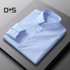 Men's Dress Shirt Long Sleeve Lapel Button Down Shirt Solid Color Formal Business Shirt for Work Dates Interviews Weddings