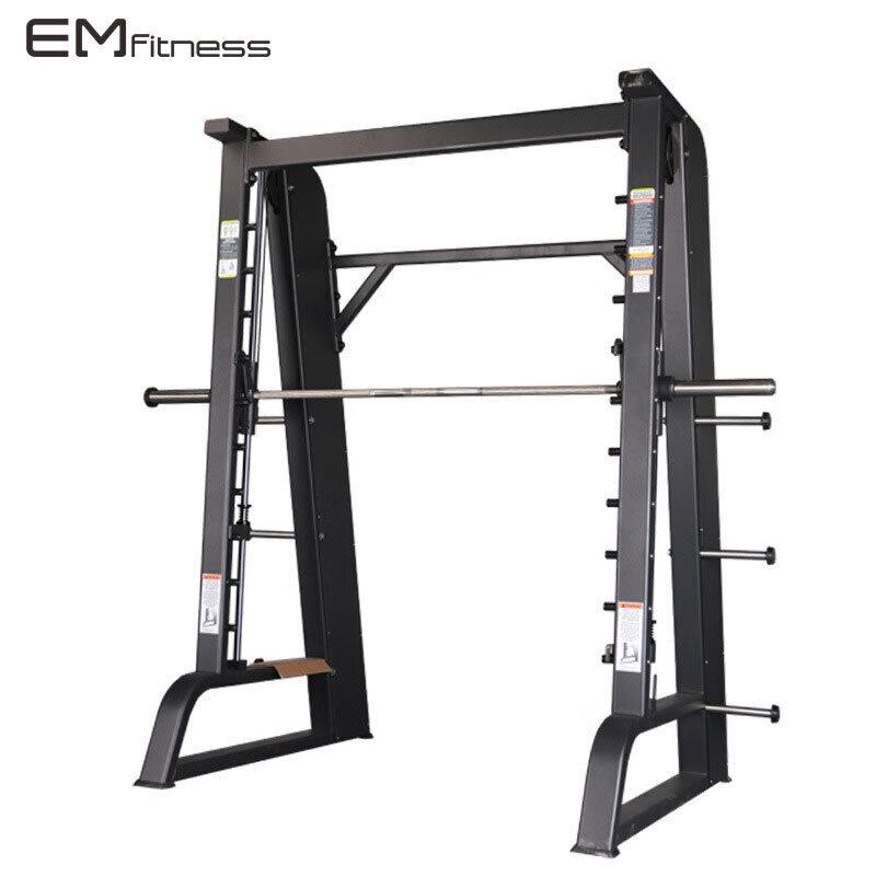 Yimai EM1028 Smith Machine Functional Trainer