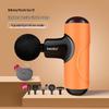 Beoka Mini Deep Tissue Muscle Massage Gun