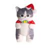 Mofusand Plush Toy Dolls Gingerbread Man Room Decoration Children Gift Christmas