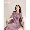 [Ebyec] Women's Room Dress Nightgown Pajamas Summer 100% Cotton Short Sleeve Double Gauze Soft Loungewear Breathable and Absorbent Spring Autumn