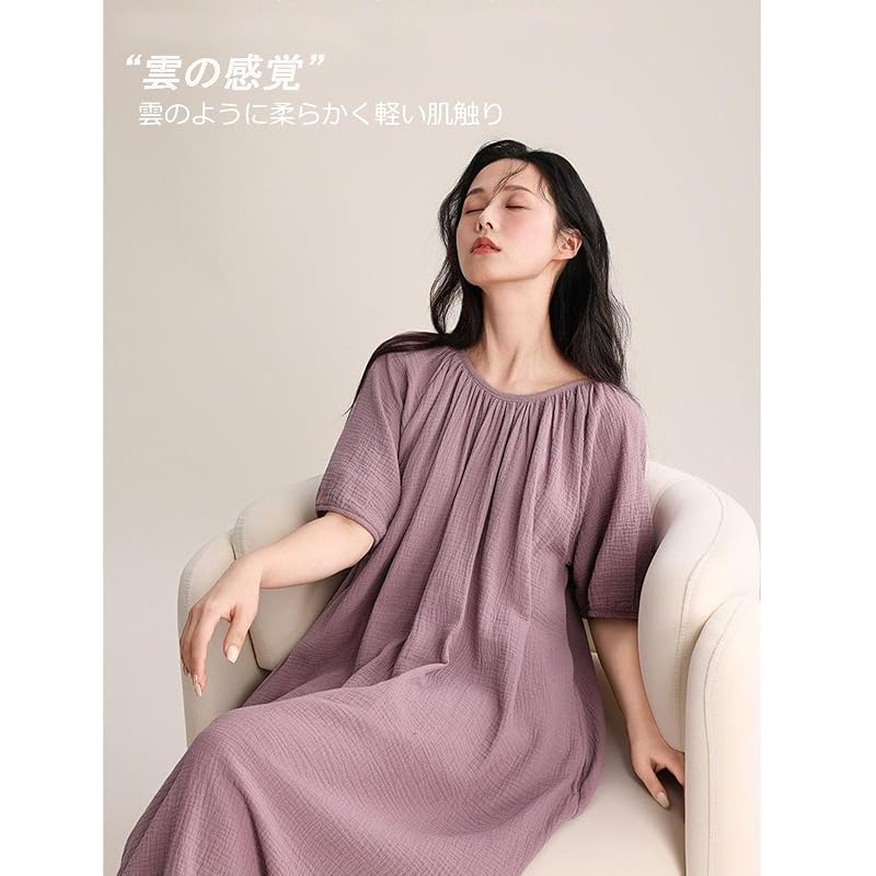 [Ebyec] Women's Room Dress Nightgown Pajamas Summer 100% Cotton Short Sleeve Double Gauze Soft Loungewear Breathable and Absorbent Spring Autumn