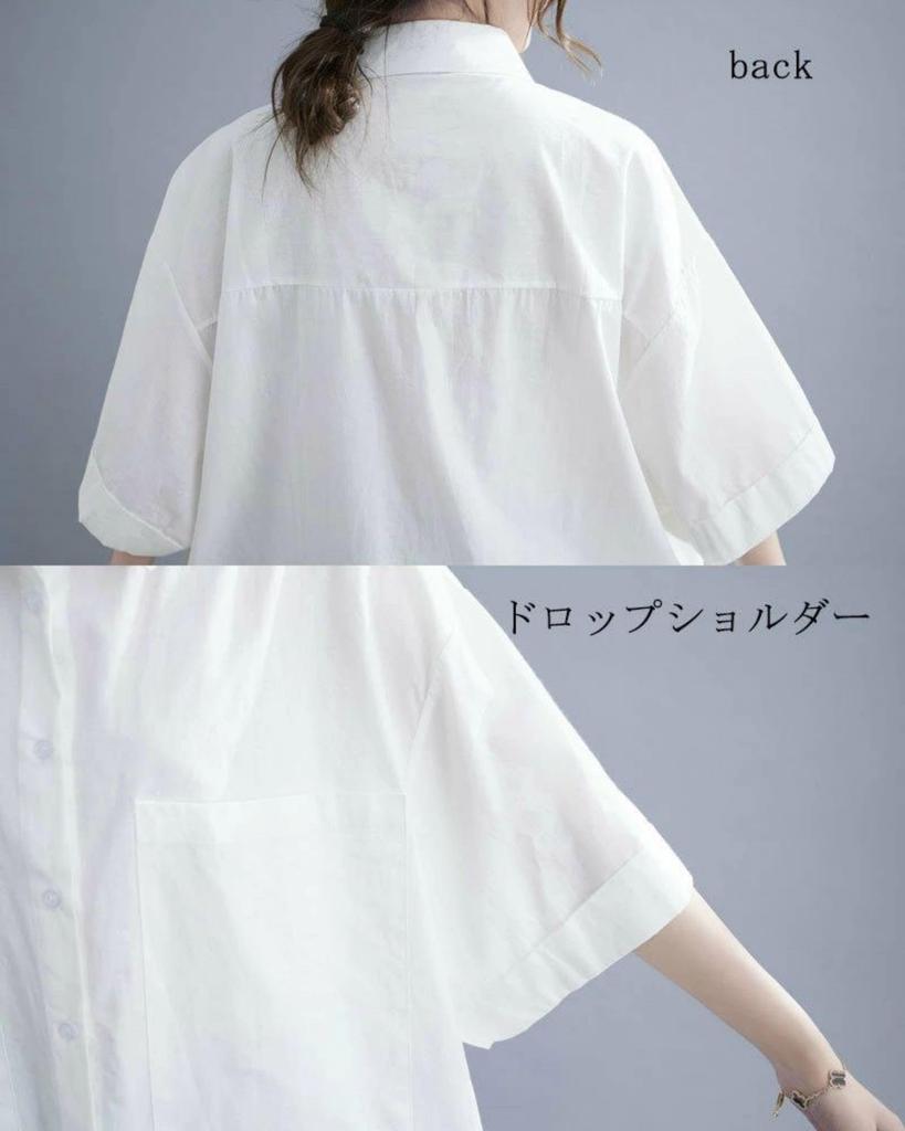 This White Tunic Is Perfect for Its Long Length Provides Coverage While Offering a Relaxed The Sleeve Long Shirt Is an Oversized Shirt Suitable for