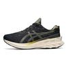 Asics Novablast 2 SPS Black Olive Canvas Unisex Sneakers 1201A483-001