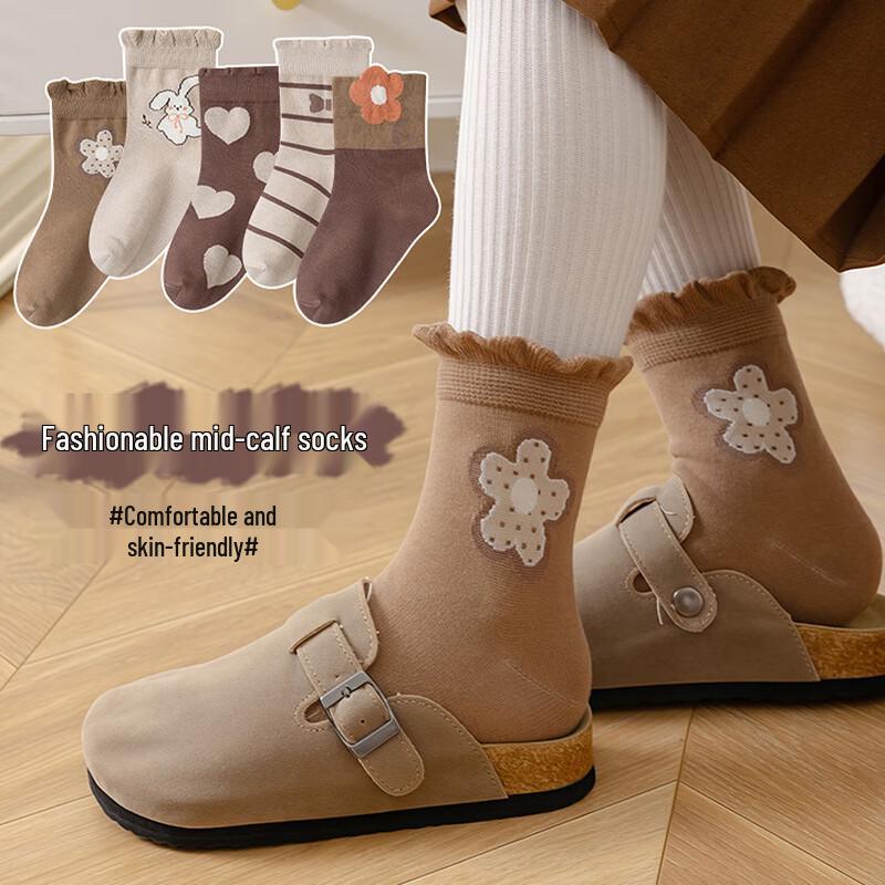 Meow Read Girl s Pure Cotton Mid-Calf Socks
