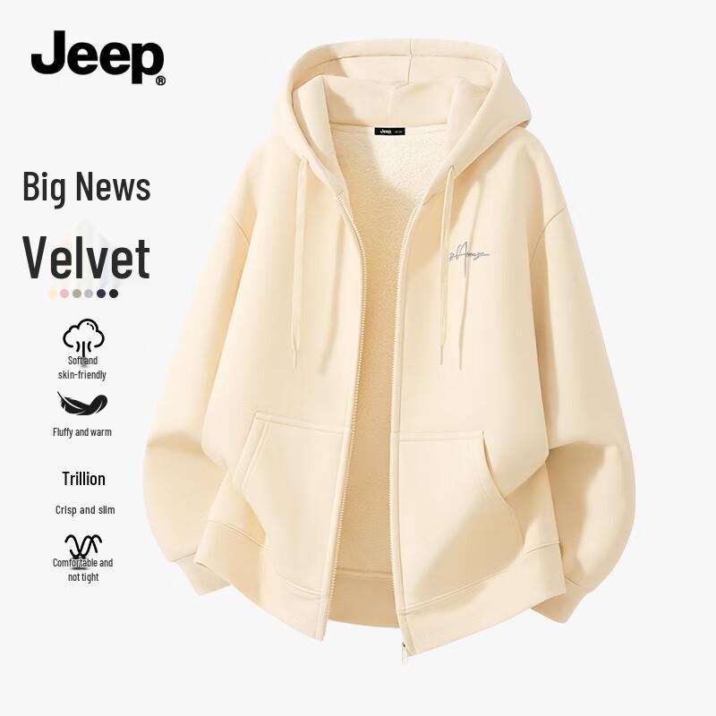 Jeep Мужской зимний теплый кардиган с капюшоном на флисовой подкладке XL
