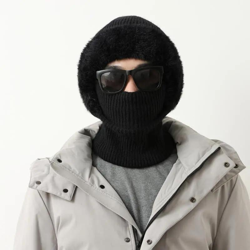 WTEMPO Autumn Winter Men's Outdoor Warm Cold-resistant Ski Knitted Headscarf Hat Scarf Mask Integrated Cycling Hats