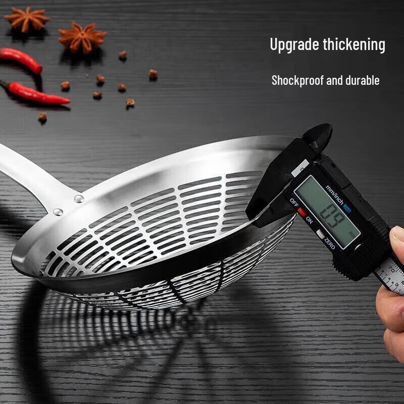 MAXCOOK Huimei Series 304 Stainless Steel Round Mesh Skimmer