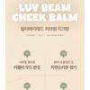 lilybyred Luv Beam Cheek Balm Edição Lily Scout - 2 Cores