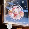 Living Room Christmas Accents 2Pcs Stained Glass Style Window Clings, Double?Sided Printed Xmas Static Indoor Outdoor Festive Signs Decals, Snowman