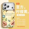 Suitable for Apple 17promax Mobile Phone Case iPhone13 New 16 Shell Bracket 15pro Hand Rope 14pro