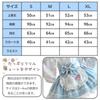 Uccellino Maid Outfit with Moe Lolita Kimono Apron with Gothic Strawberry Halloween Cosplay Japanese-Style Sleeves, Ribbon, Design, (Blue, L)