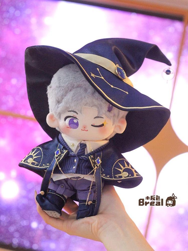 20Cm Doll Clothes Plush Fat Body Cape With Hat - Magic Robe Cloak For Cosplay Or Costume Perfect Gift For Dress-Up Game