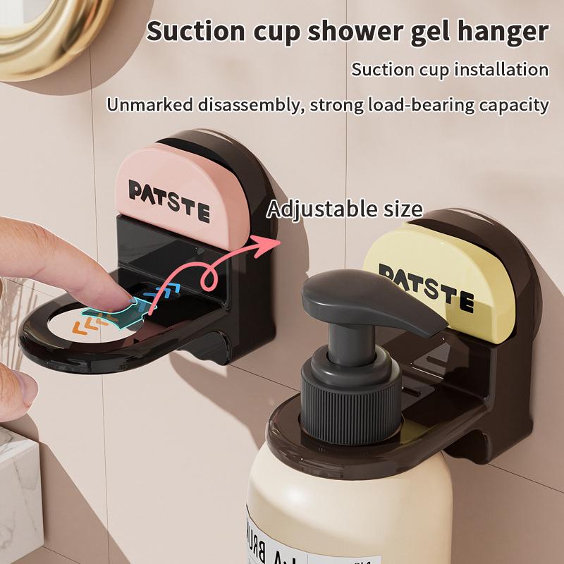 Adjustable Shower Bottle Rack Wall Mounted Suction Cup Shampoo Bottle Plastic Holder Hand Soap Dispenser Hook Free Punching