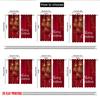 2pcs 2D flat printing Christmas Hot Party Curtains Christmas card red trinket print Digital Printed Polyester Drapes Party