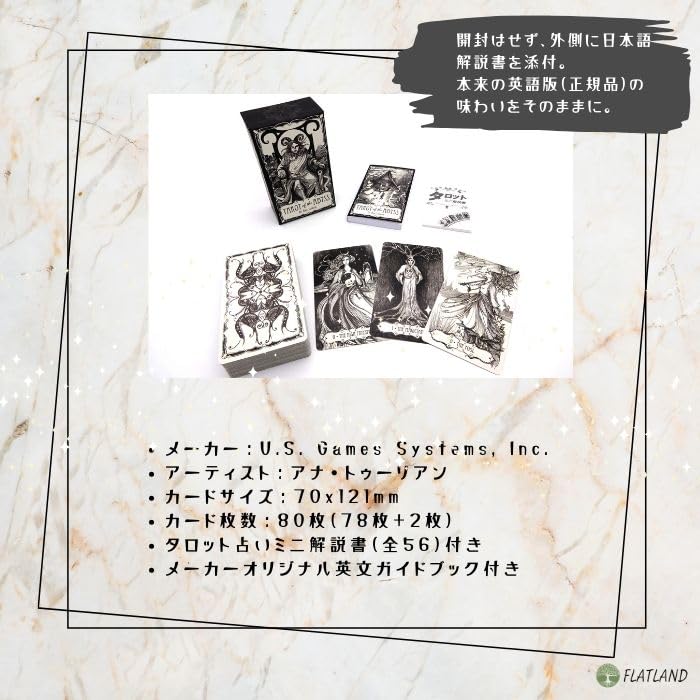 Tarot of the Abyss Tarot Reading Instructions Instruction Manual Authentic Tarot Cards (Japanese Included) (78 Cards)