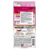 Heroine Make, Long & Curl Mascara, Advanced Film, 01 Jet Black, 6G(0.21Oz)