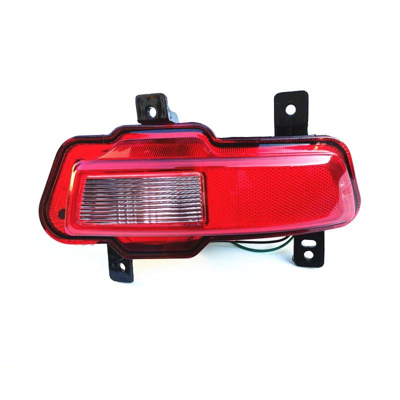 For CHANGAN CX70 2016 CX70T 2017 Car Rear Bumper Fog Light Tail Lamp Reflector Light Stop Lamp Brake Lamp Light