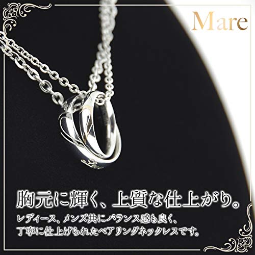 Paar-Halsketten für Paare, Beliebte Marke, Passendes Anhänger- und Ring-Set für Männer und Frauen, Perfektes Geschenk für Liebende, Inklusive Geschenkbox (Silber)