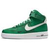 New Air Force 1 High 40th Anniversary Malachite Women's DQ7584-300