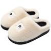 Women's Plus Velvet Fuzzy Slippers: Warm Cotton, Non-Slip Thick Sole, for Men & Women, Perfect for Autumn & Winter