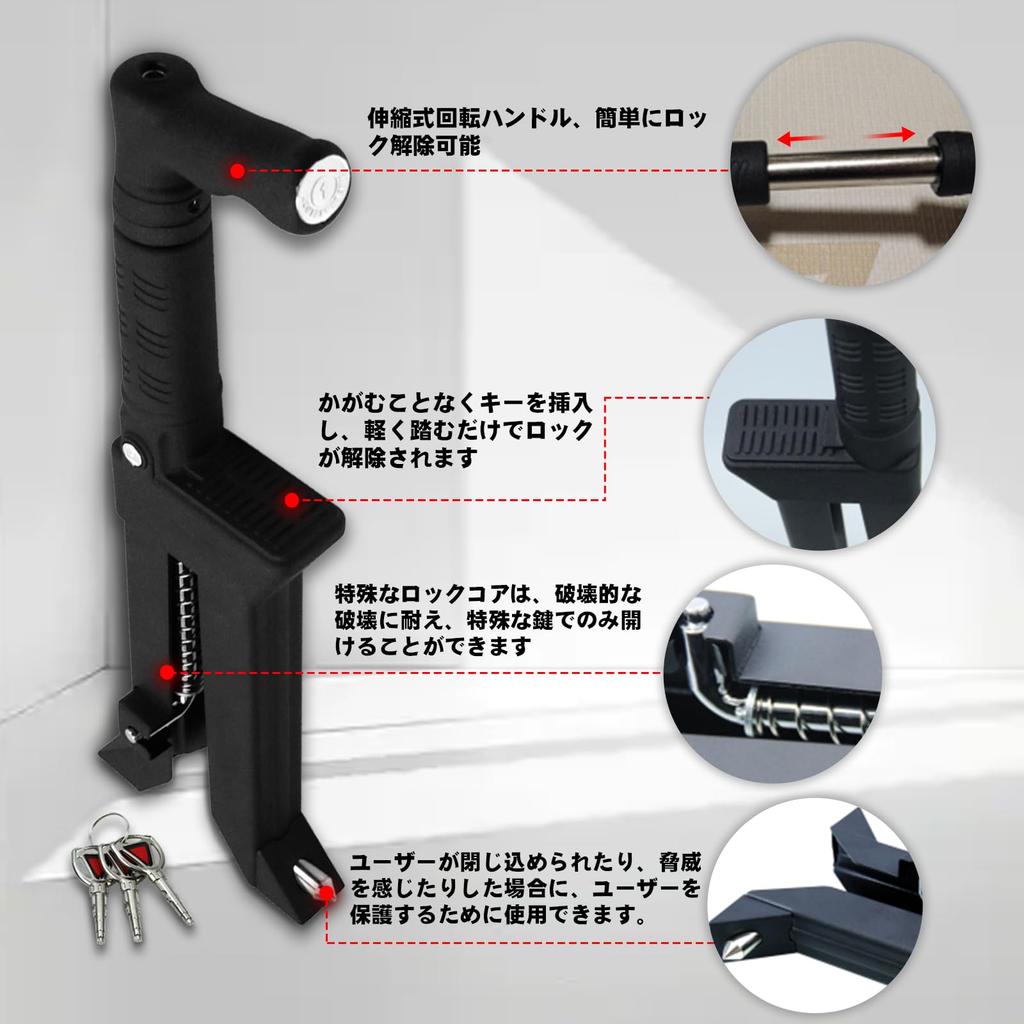 Sporacingrts Brake Pedal Retractable Vehicle Brake Clutch Car Compatible with and Universal Car Lock Lock, Lock, Lock, Anti-Theft Gadget, Trucks,