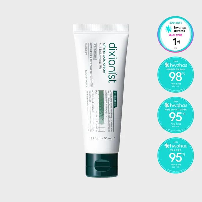 [Waterproof Moisture Glow] _Amino Acid Cream 50ml