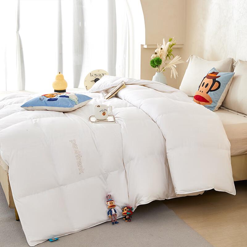Paul Frank All-Cotton White Duck Down Duvet