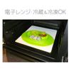 Edute Edute Gift ezpz Mini Bowl Mint Color Squeezes Perfectly and Tip Over Silicone Baby Tableware (Easy Peezy) Doesn't
