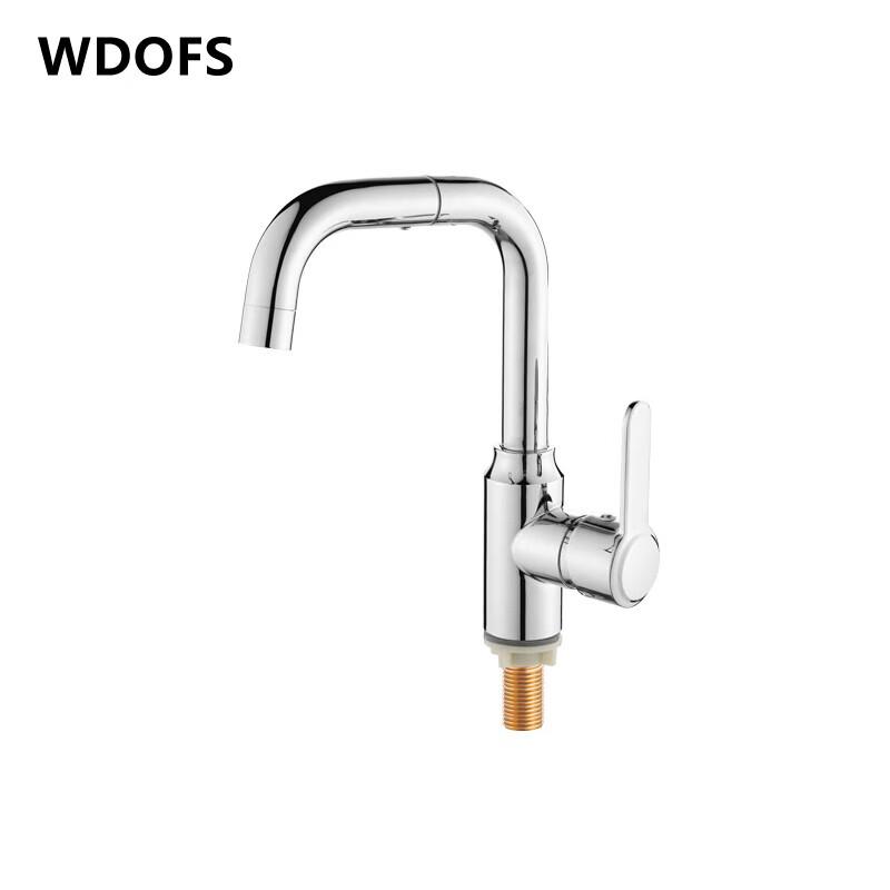 WDOFS 304 Stainless Steel Kitchen Faucet, Single Cold