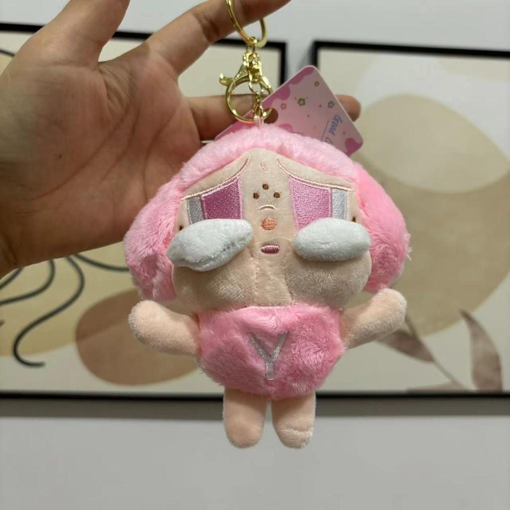 

Милый плюшевый брелок-кукла Очаровательная девочка Сердечко Подарок Короткая пушистая игрушка Розового цвета розовый