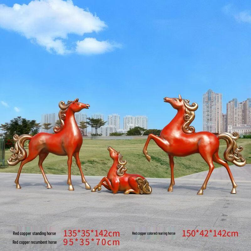 Large Fiberglass Horse Sculpture