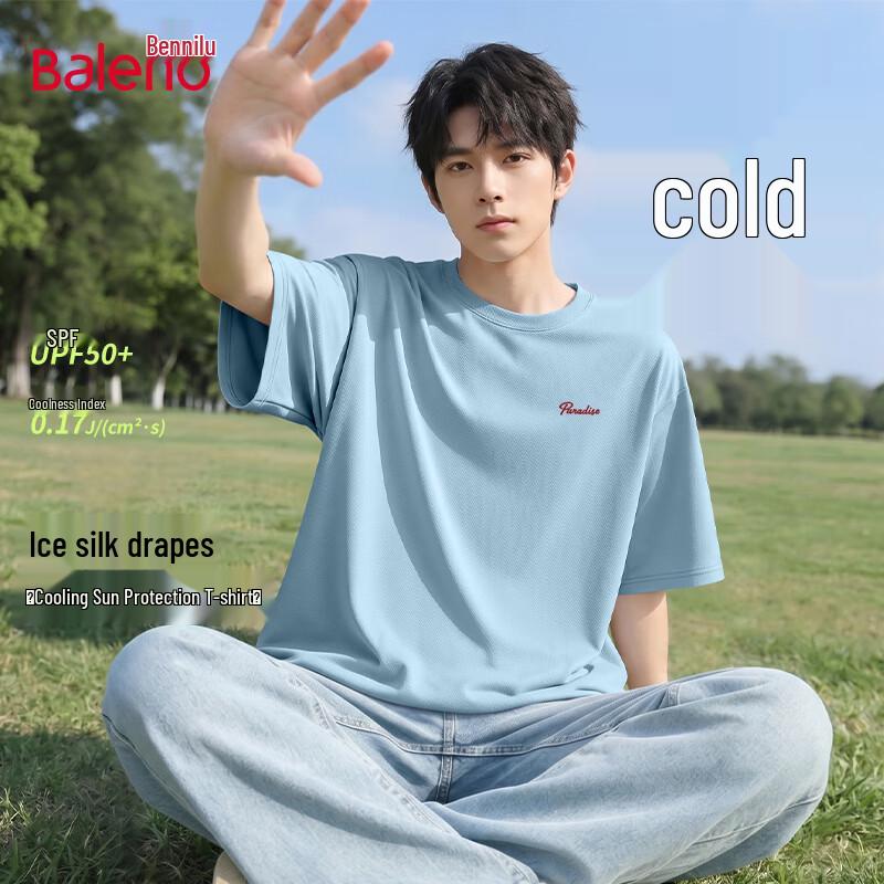 Baleno Men s UPF50+ Cooling Sun Protection T-Shirt 2XL